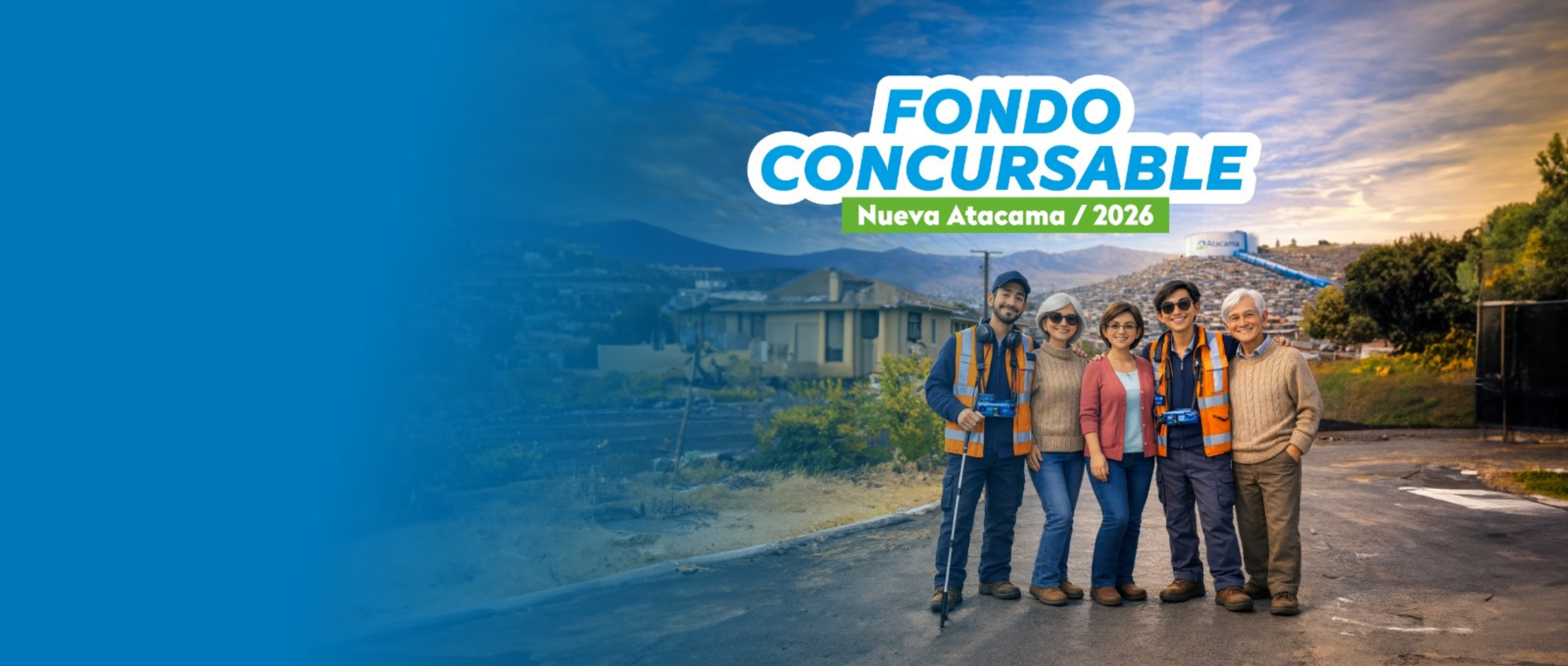 Fondo concursable 2026